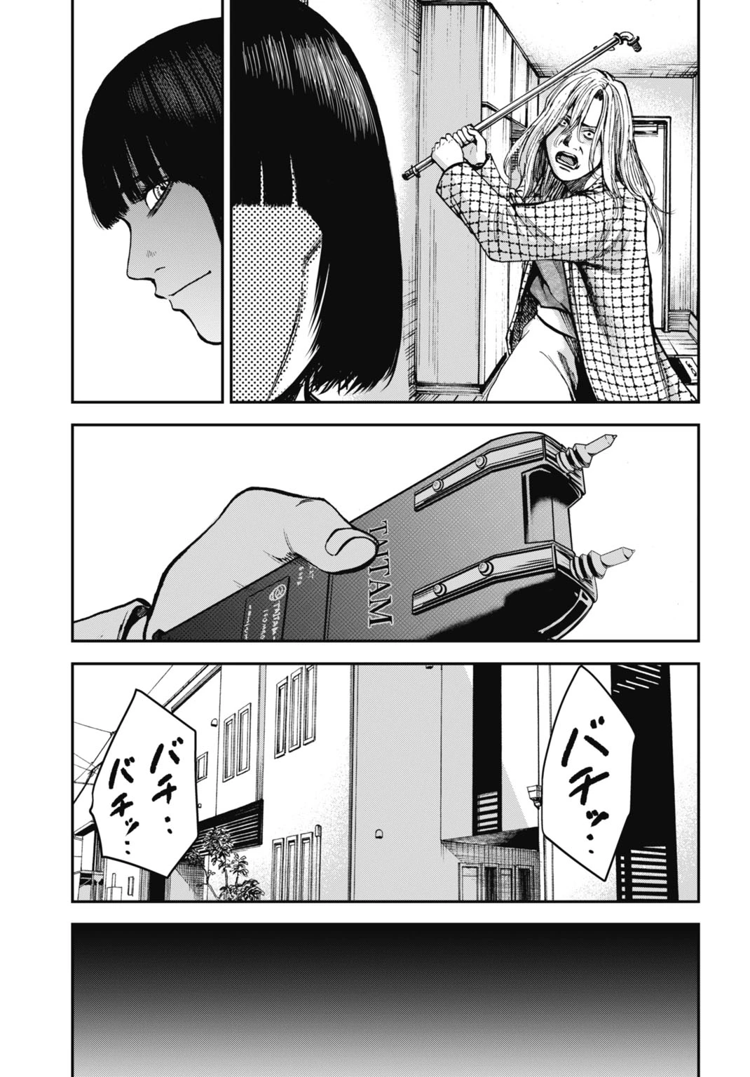 Gia Đình Vui Vẻ - Mẹ Thuê Báo Oán Chapter 18.2 - 14