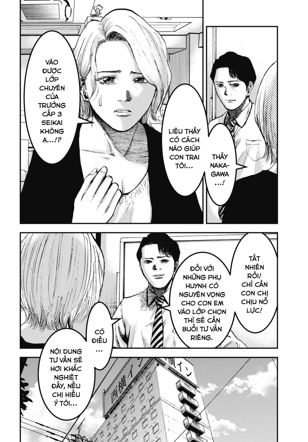 Gia Đình Vui Vẻ - Mẹ Thuê Báo Oán Chapter 23.1 - 6