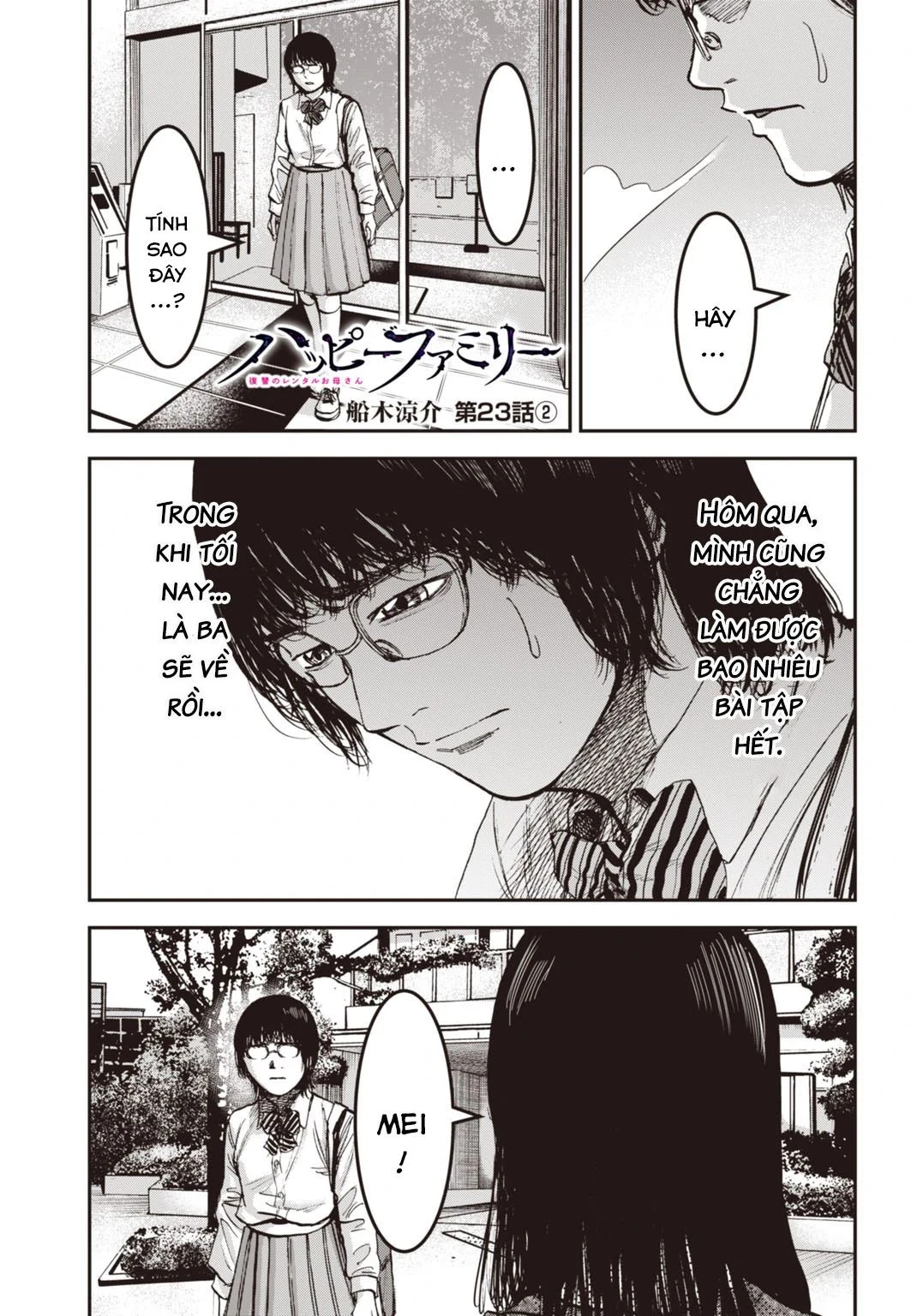 Gia Đình Vui Vẻ - Mẹ Thuê Báo Oán Chapter 23.2 - 1