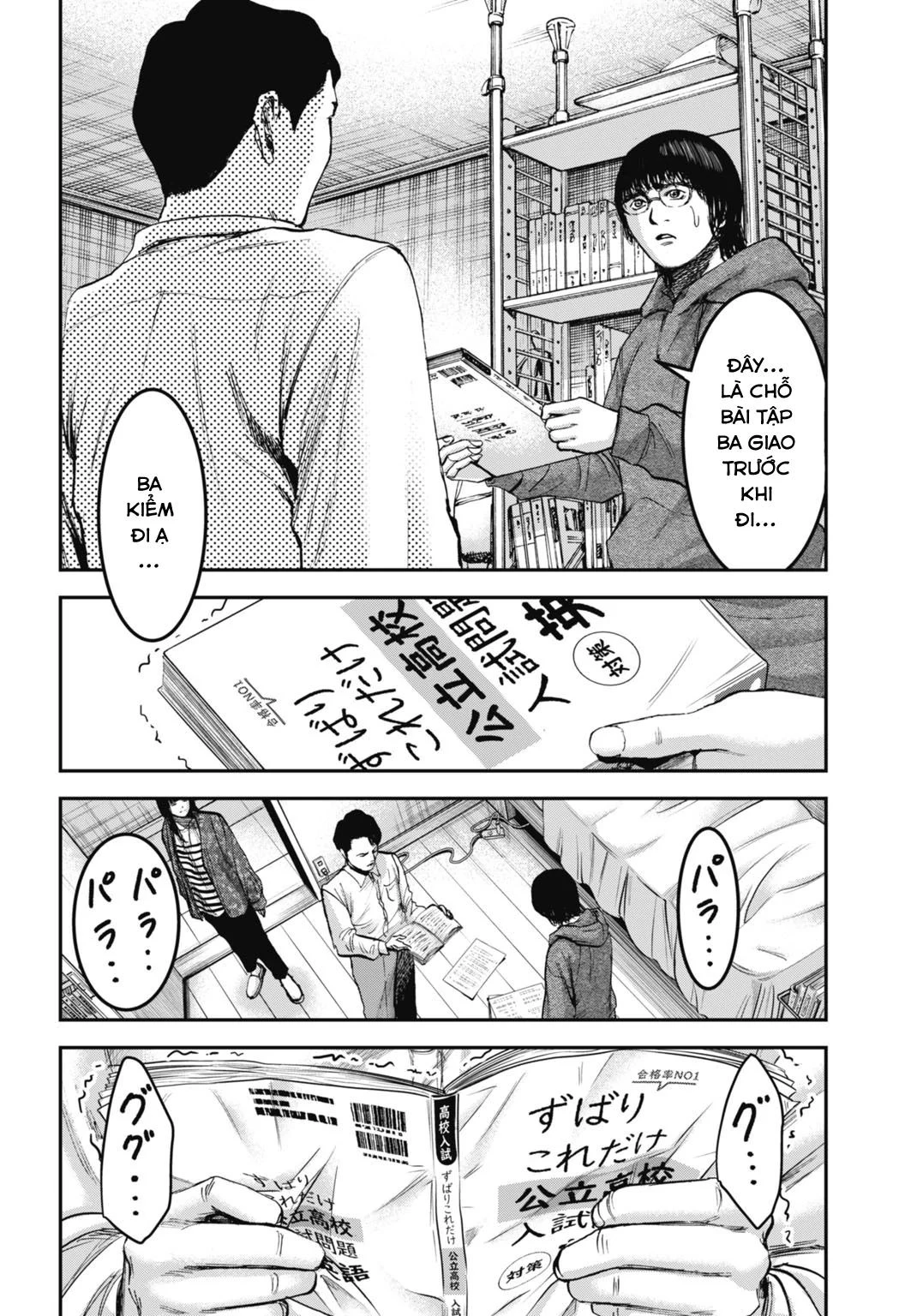 Gia Đình Vui Vẻ - Mẹ Thuê Báo Oán Chapter 23.2 - 16