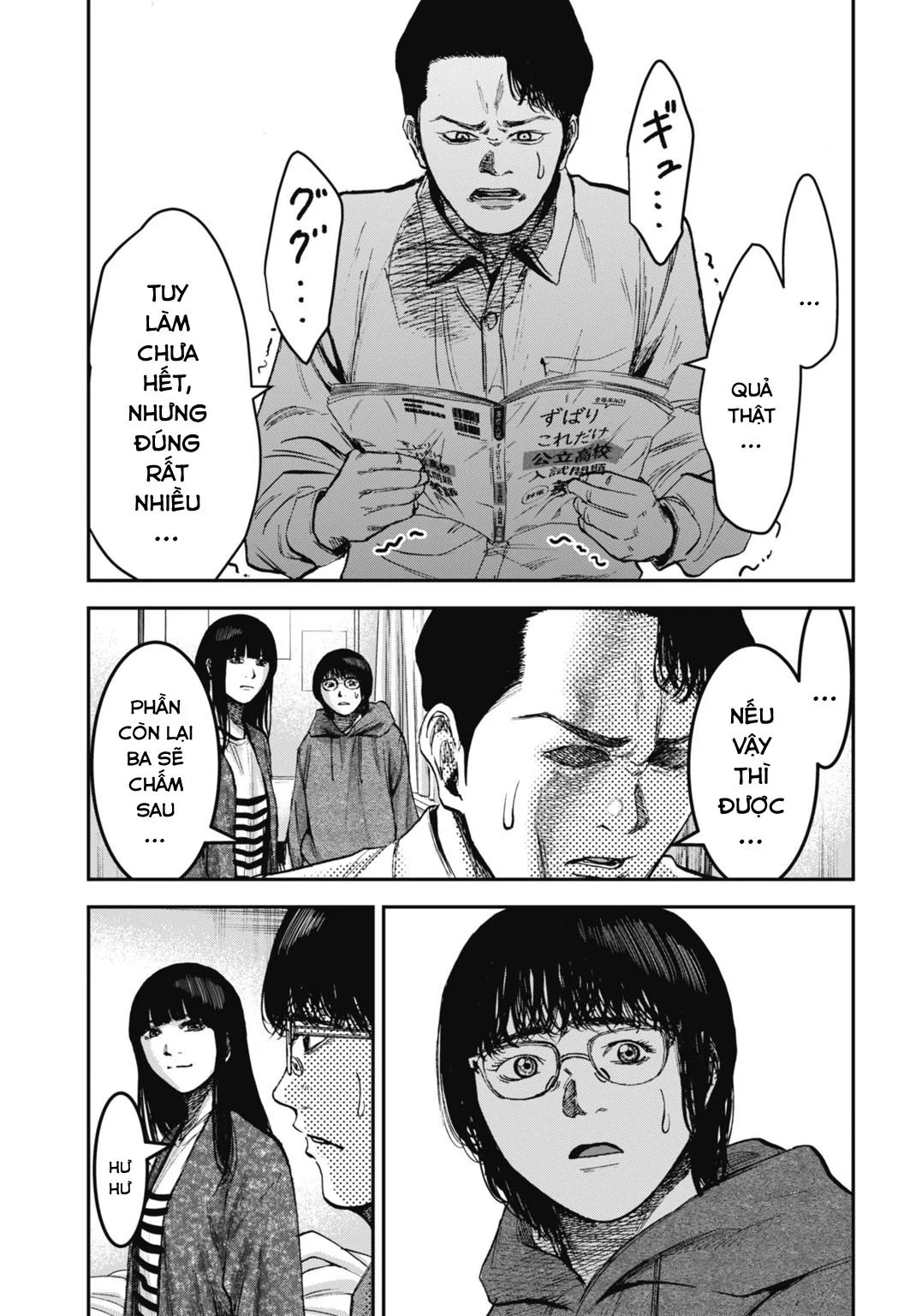 Gia Đình Vui Vẻ - Mẹ Thuê Báo Oán Chapter 23.2 - 17