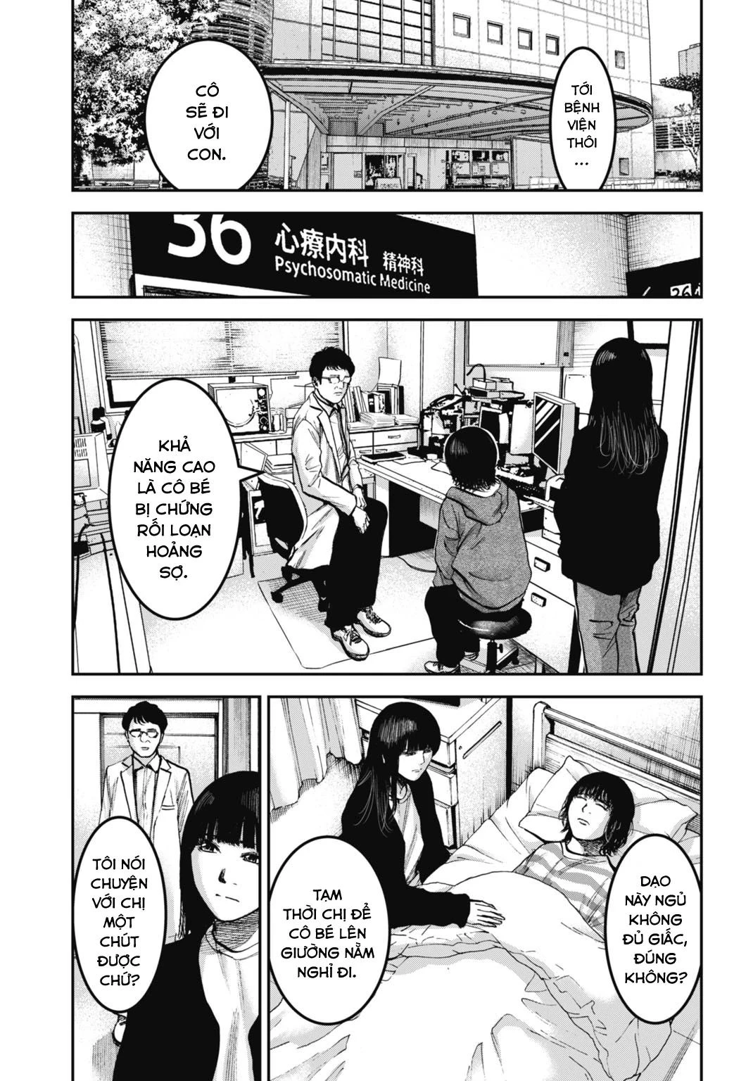 Gia Đình Vui Vẻ - Mẹ Thuê Báo Oán Chapter 24.2 - 7