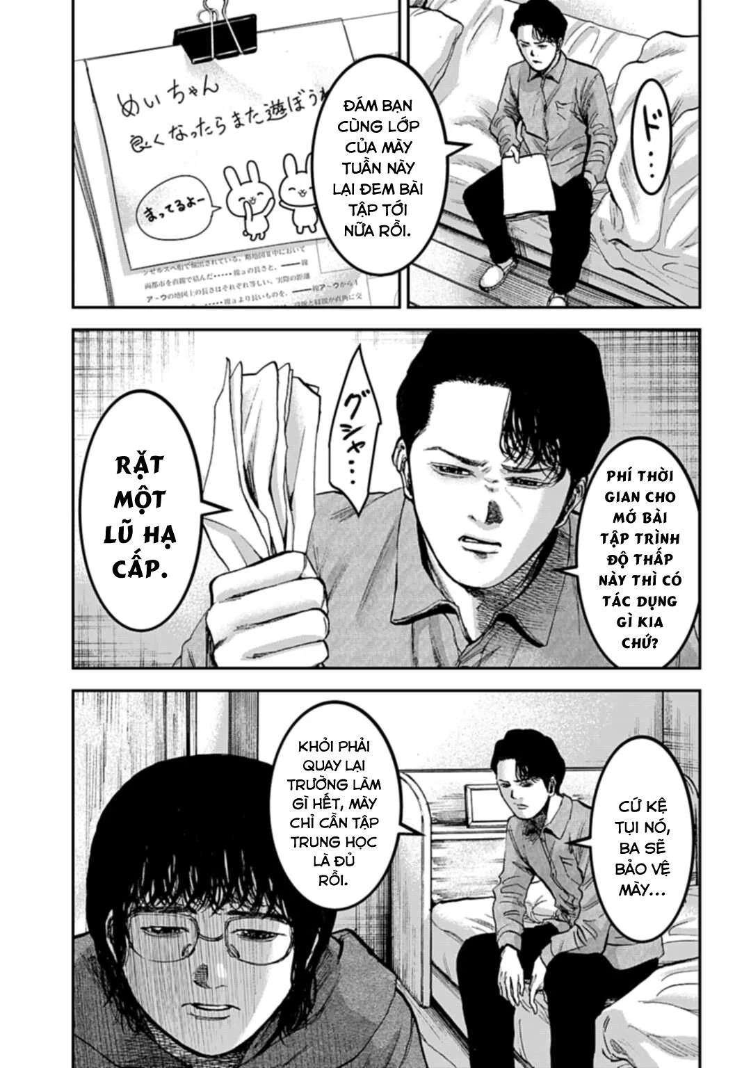 Gia Đình Vui Vẻ - Mẹ Thuê Báo Oán Chapter 25.1 - 3