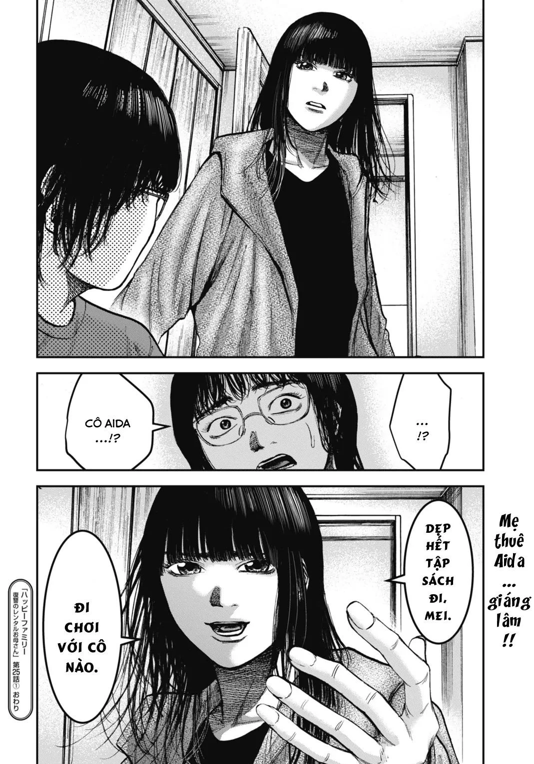 Gia Đình Vui Vẻ - Mẹ Thuê Báo Oán Chapter 25.1 - 16