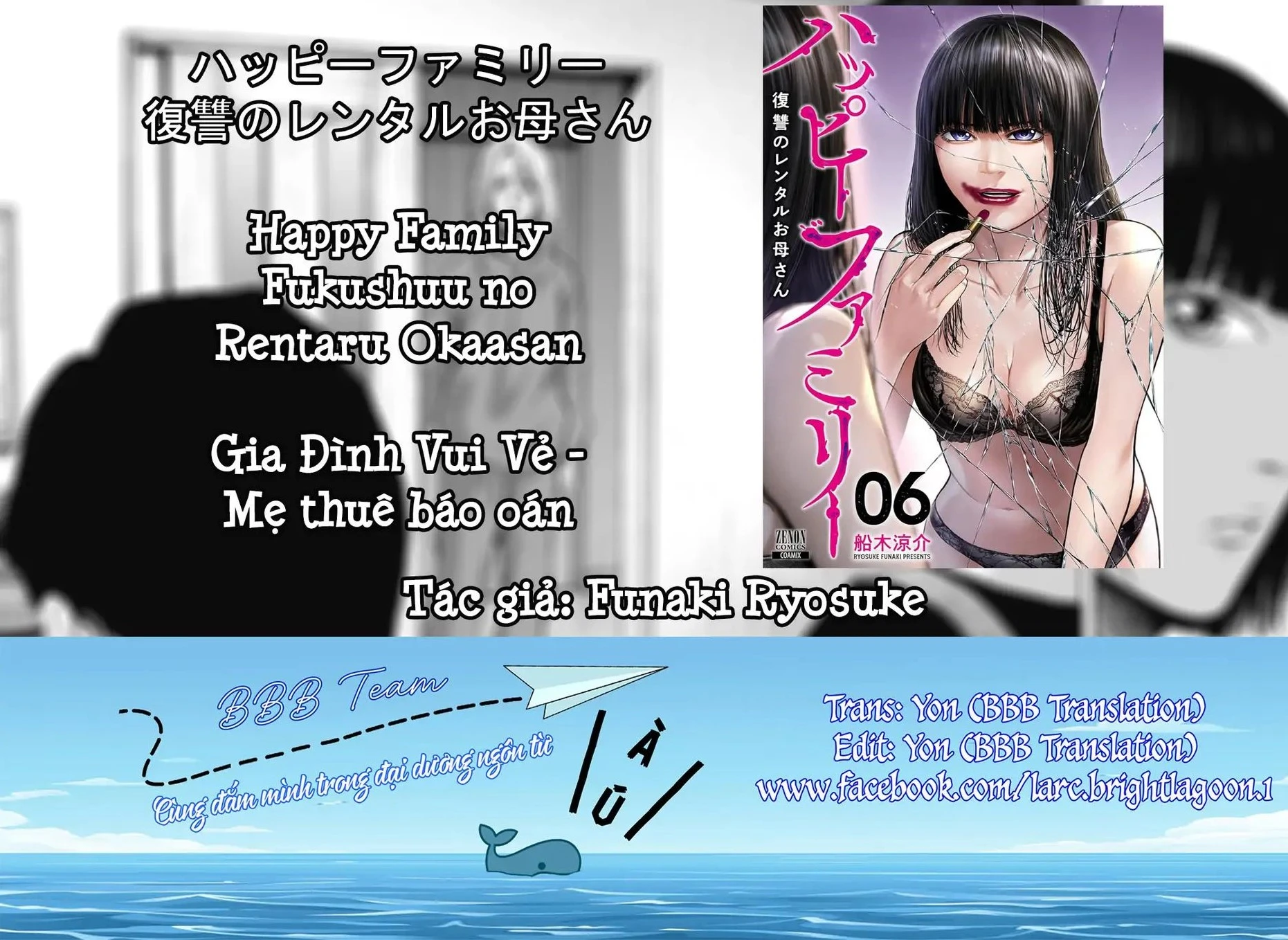 Gia Đình Vui Vẻ - Mẹ Thuê Báo Oán Chapter 26.1 - 1