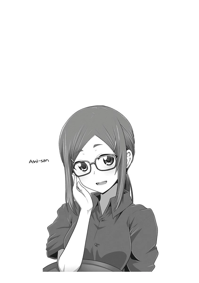 Uzaki-Chan Muốn Đi Chơi! Chapter 7 - 9