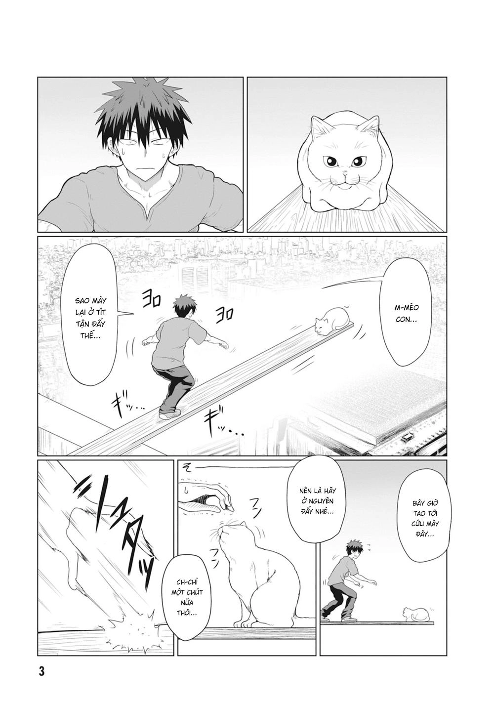 Uzaki-Chan Muốn Đi Chơi! Chapter 14 - 5