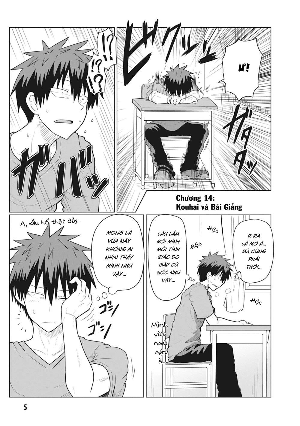 Uzaki-Chan Muốn Đi Chơi! Chapter 14 - 7