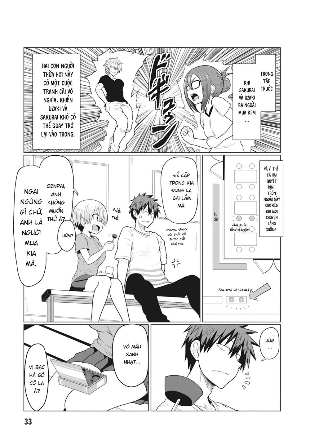 Uzaki-Chan Muốn Đi Chơi! Chapter 17 - 1