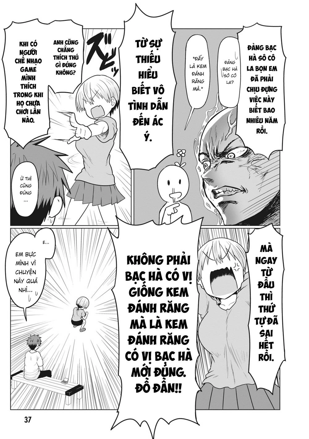 Uzaki-Chan Muốn Đi Chơi! Chapter 17 - 5