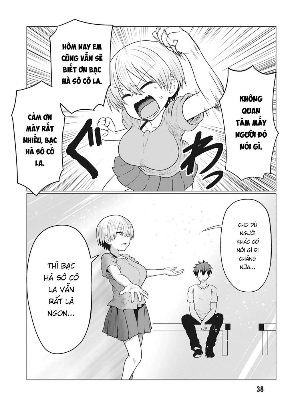 Uzaki-Chan Muốn Đi Chơi! Chapter 17 - 6