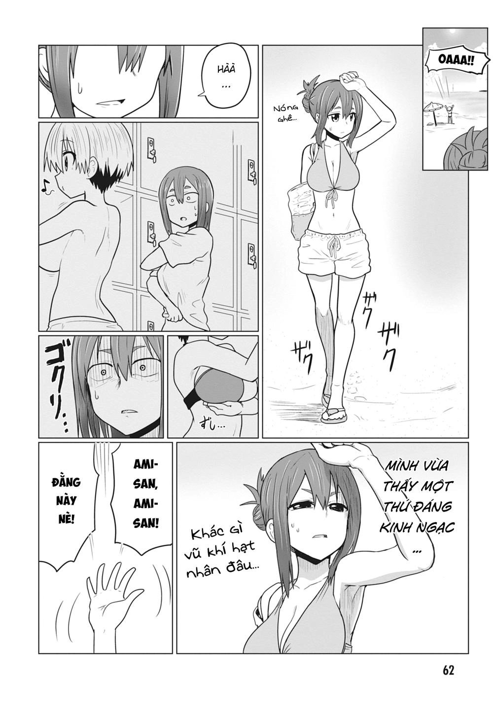 Uzaki-Chan Muốn Đi Chơi! Chapter 19 - 2