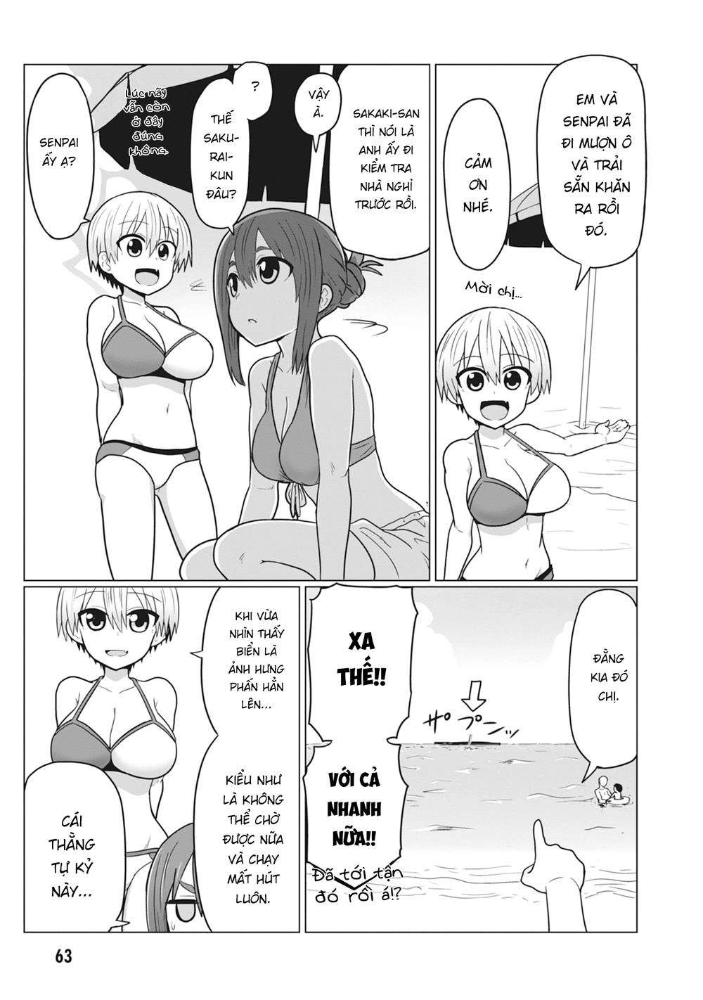 Uzaki-Chan Muốn Đi Chơi! Chapter 19 - 3