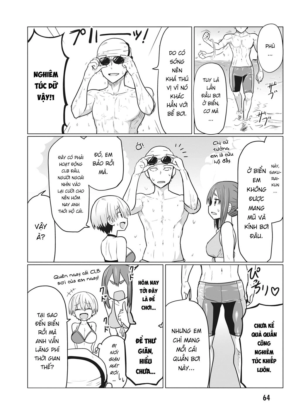 Uzaki-Chan Muốn Đi Chơi! Chapter 19 - 4