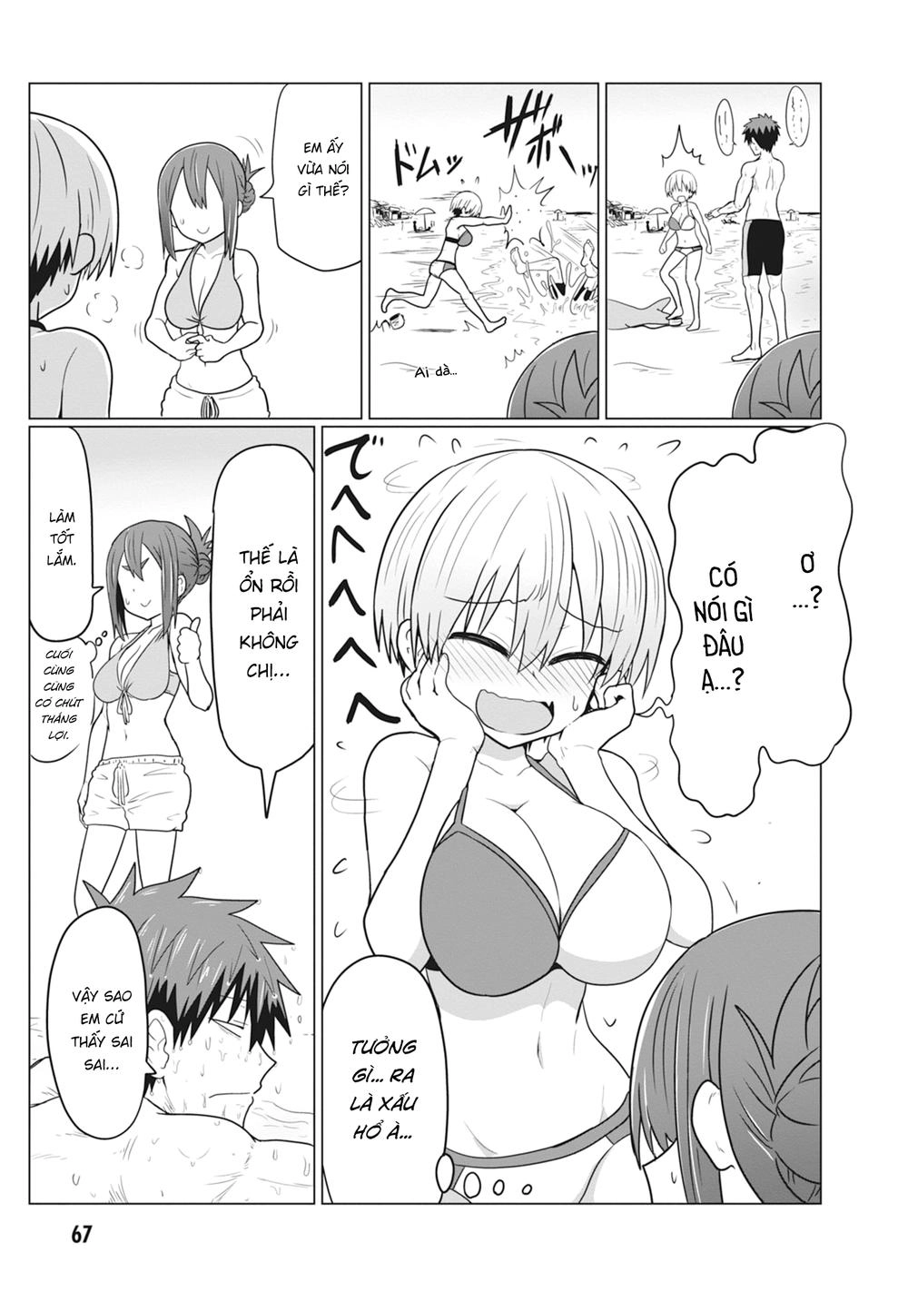 Uzaki-Chan Muốn Đi Chơi! Chapter 19 - 7