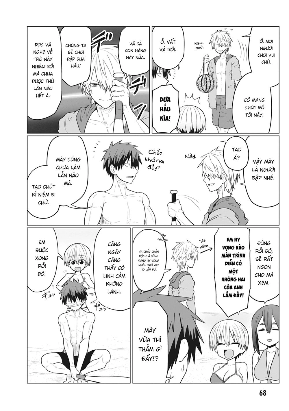 Uzaki-Chan Muốn Đi Chơi! Chapter 19 - 8