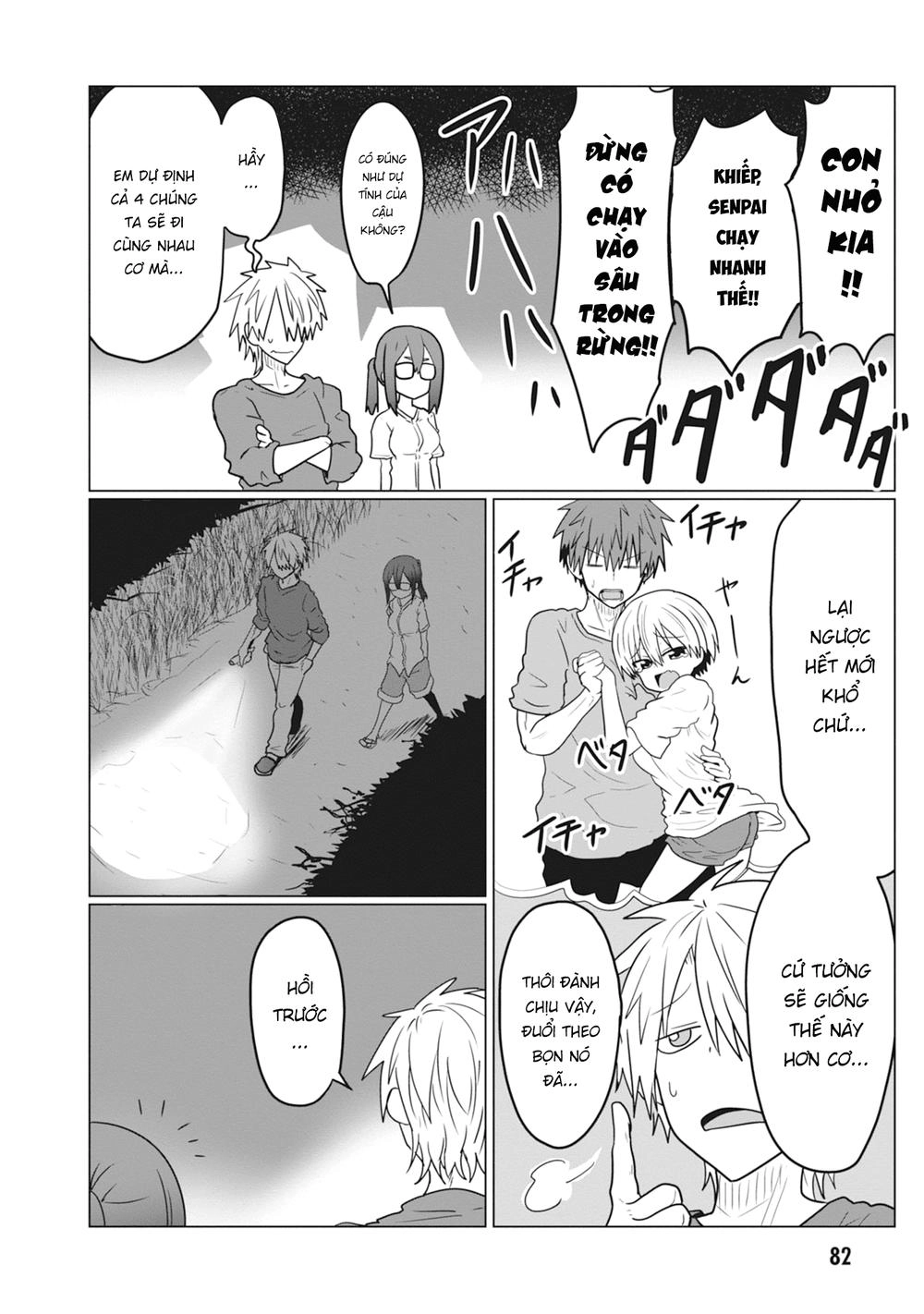 Uzaki-Chan Muốn Đi Chơi! Chapter 20 - 8