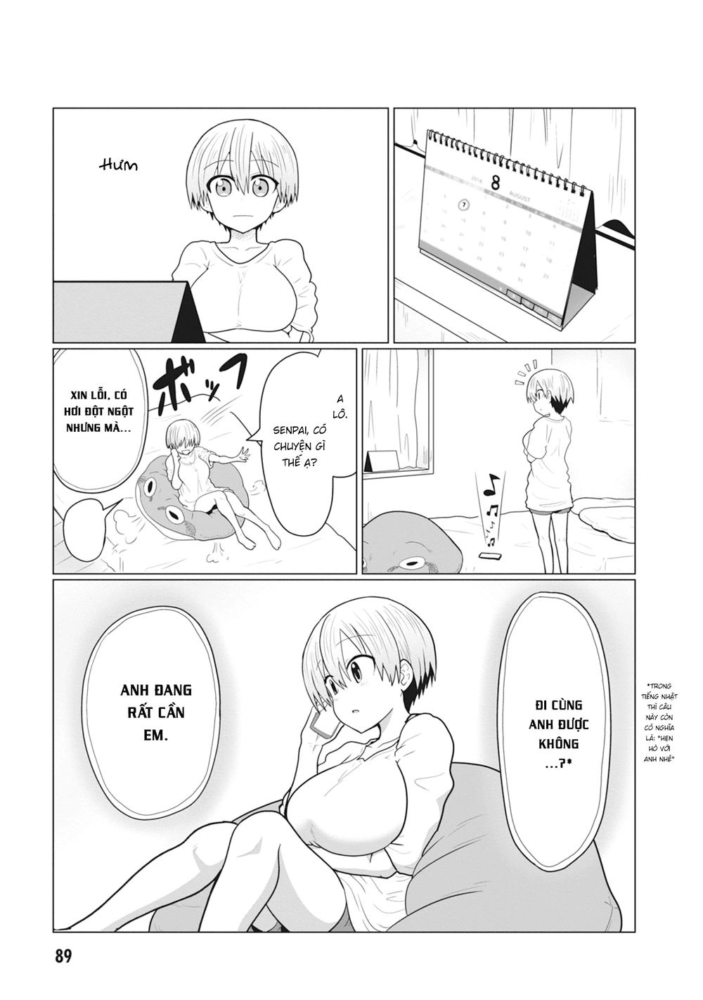 Uzaki-Chan Muốn Đi Chơi! Chapter 21 - 1