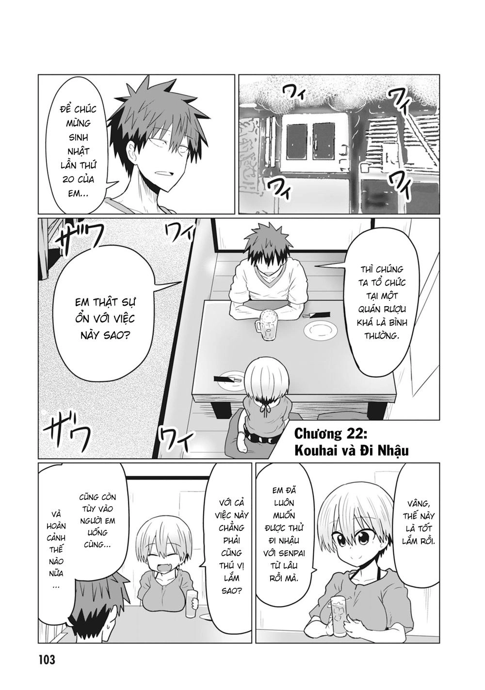 Uzaki-Chan Muốn Đi Chơi! Chapter 22 - 1