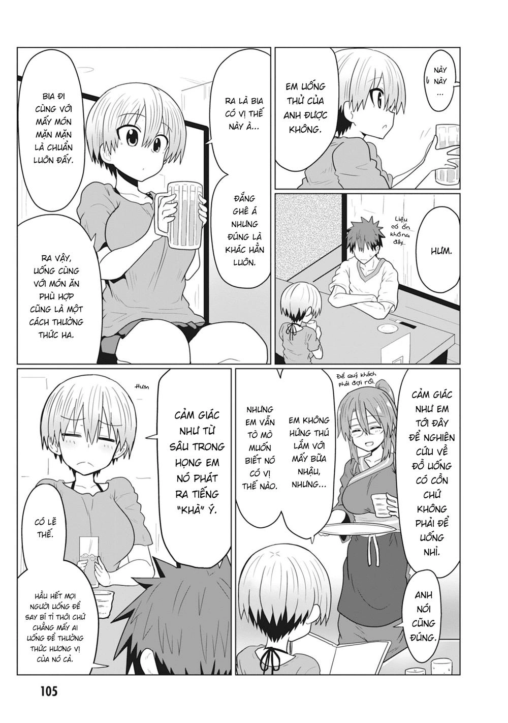Uzaki-Chan Muốn Đi Chơi! Chapter 22 - 3