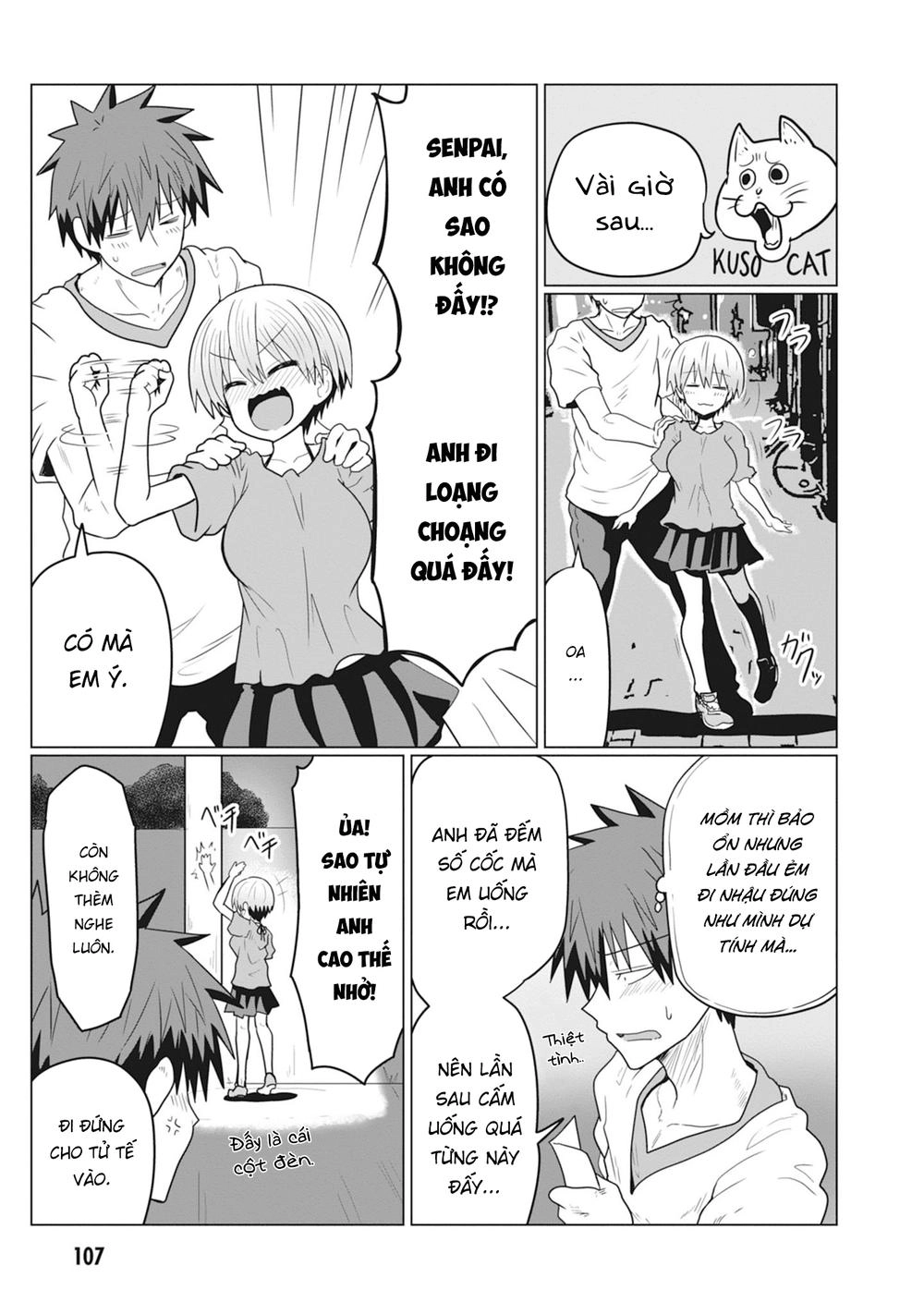 Uzaki-Chan Muốn Đi Chơi! Chapter 22 - 5