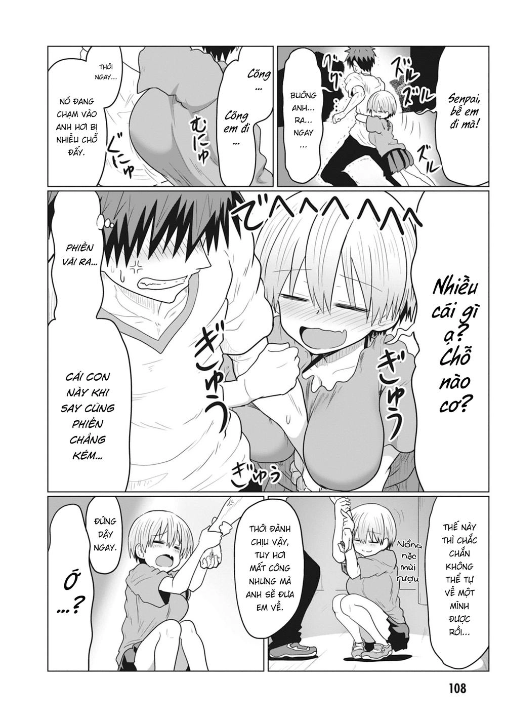 Uzaki-Chan Muốn Đi Chơi! Chapter 22 - 6