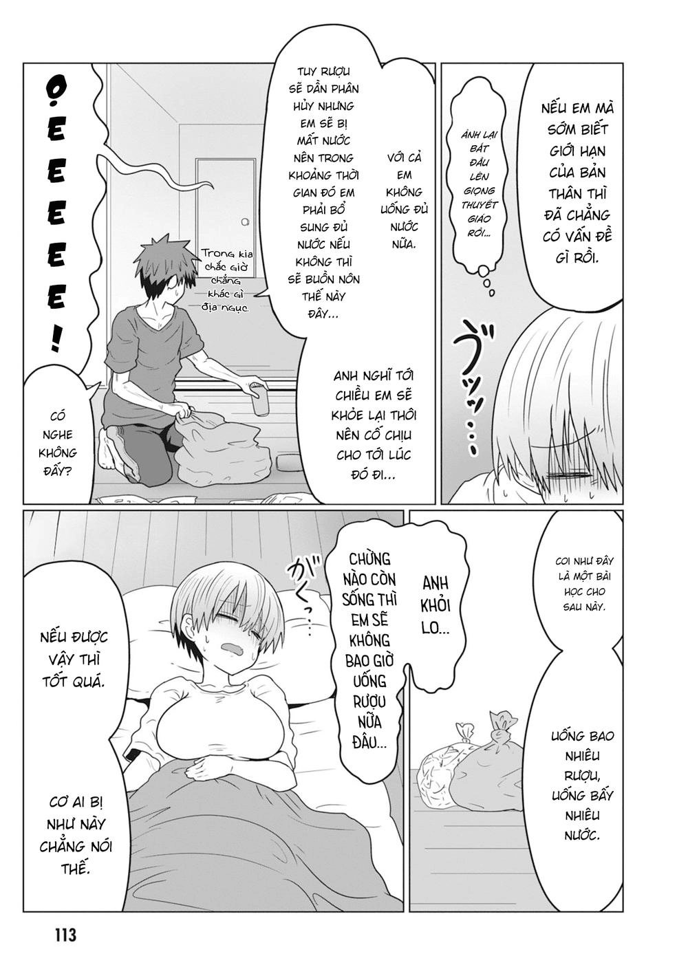Uzaki-Chan Muốn Đi Chơi! Chapter 22 - 11