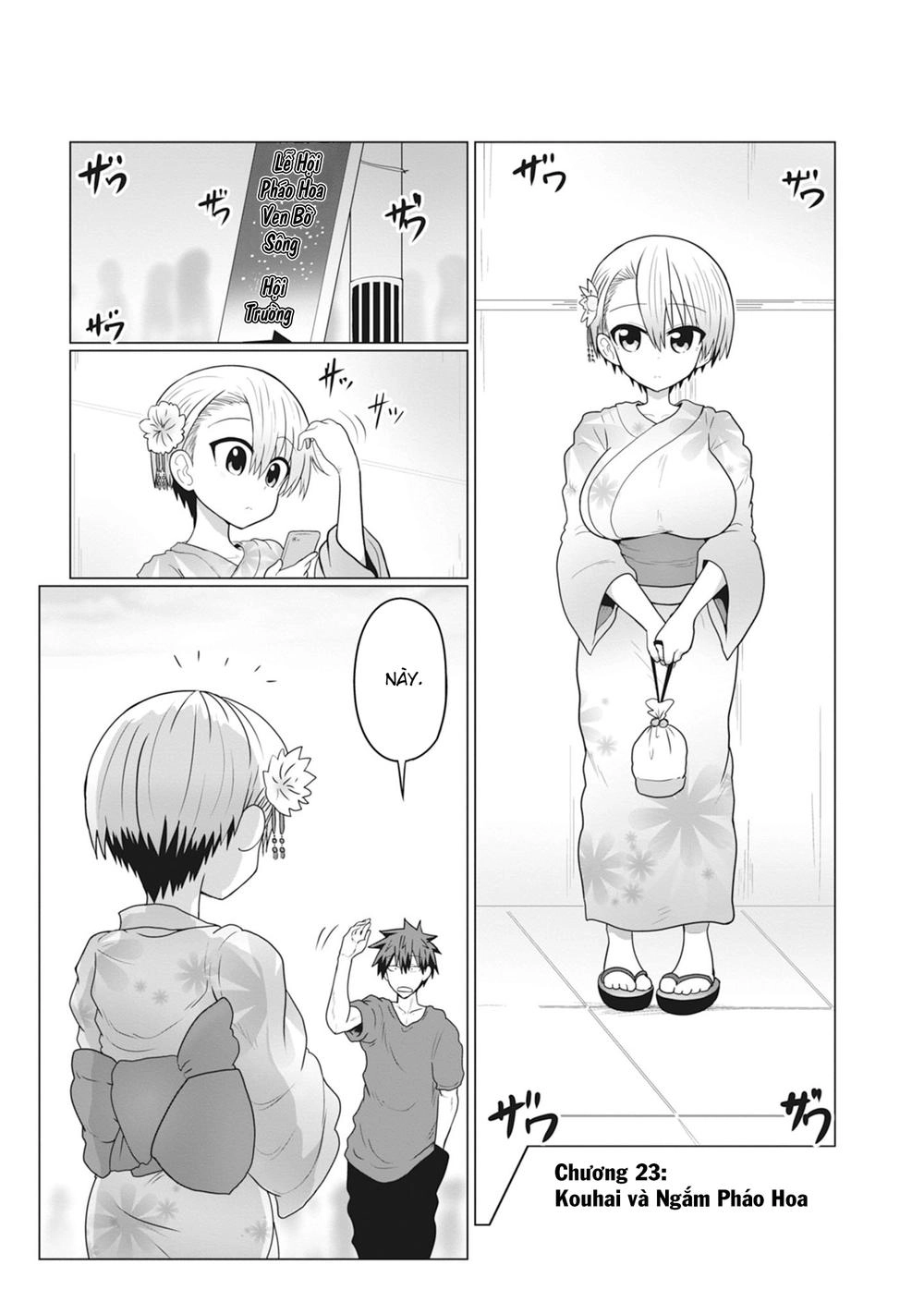 Uzaki-Chan Muốn Đi Chơi! Chapter 23 - 1