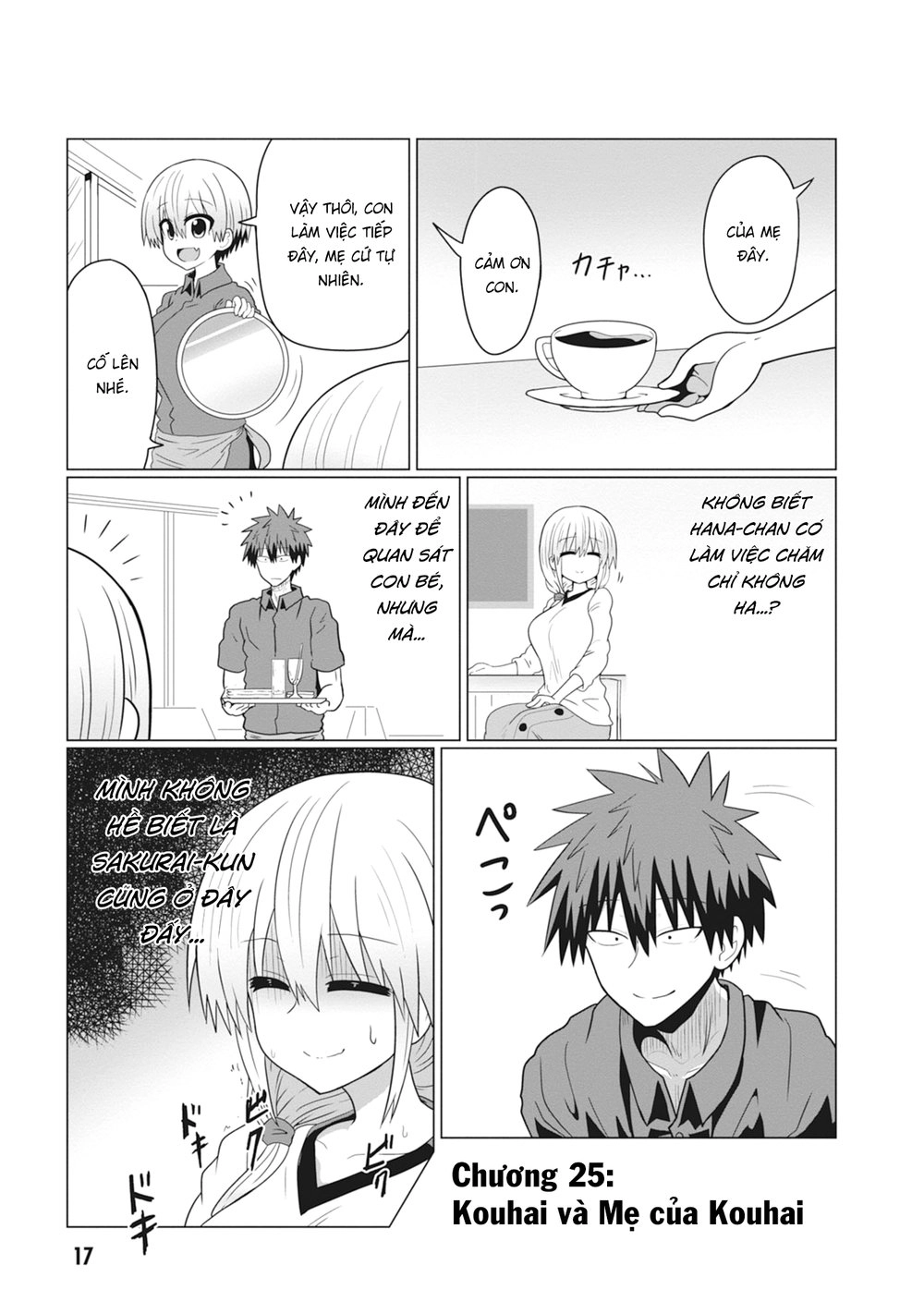 Uzaki-Chan Muốn Đi Chơi! Chapter 25 - 1