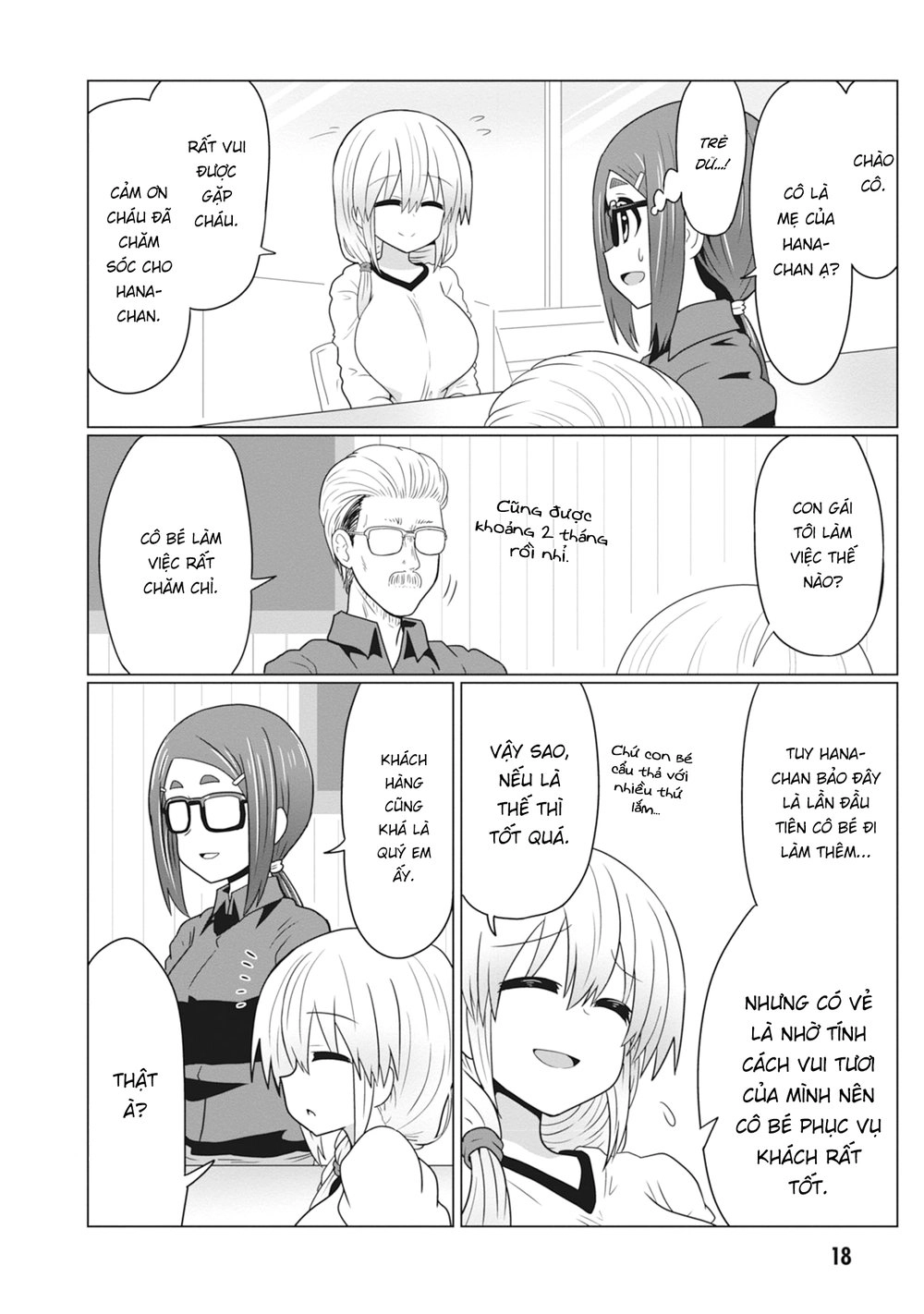 Uzaki-Chan Muốn Đi Chơi! Chapter 25 - 2