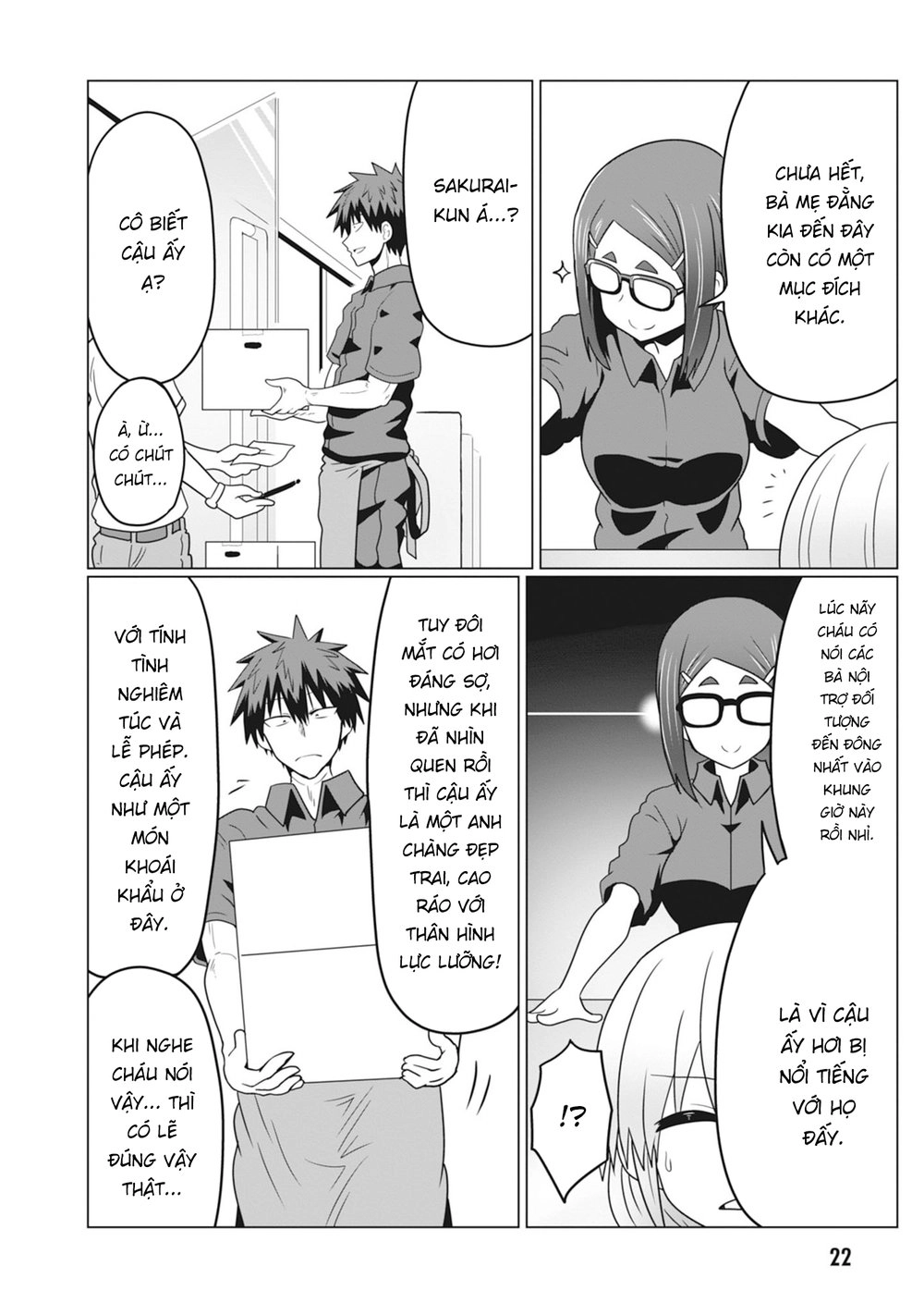 Uzaki-Chan Muốn Đi Chơi! Chapter 25 - 6