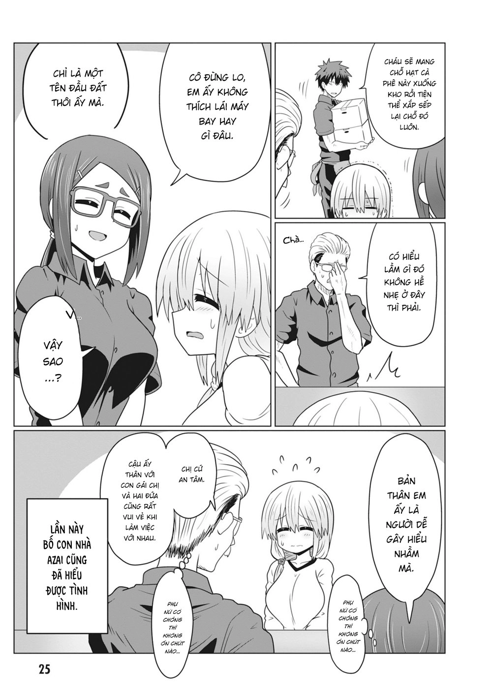 Uzaki-Chan Muốn Đi Chơi! Chapter 25 - 9