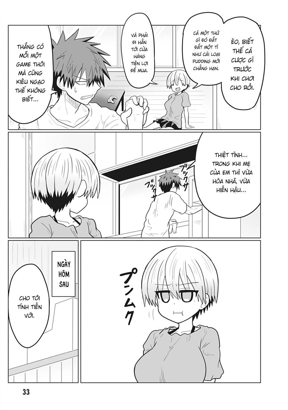 Uzaki-Chan Muốn Đi Chơi! Chapter 26 - 3