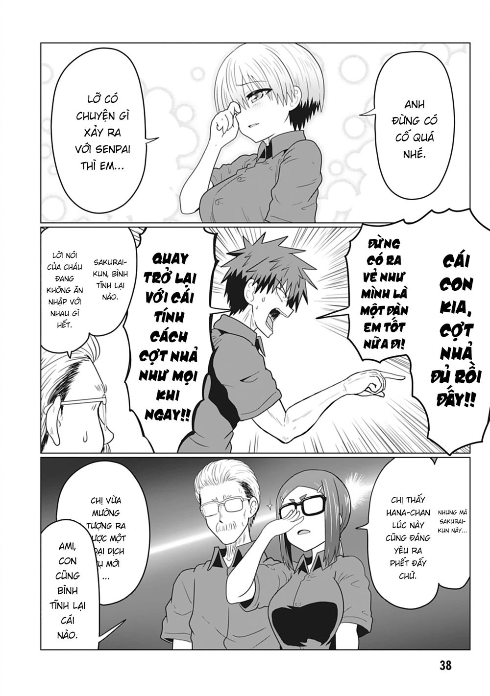 Uzaki-Chan Muốn Đi Chơi! Chapter 26 - 8