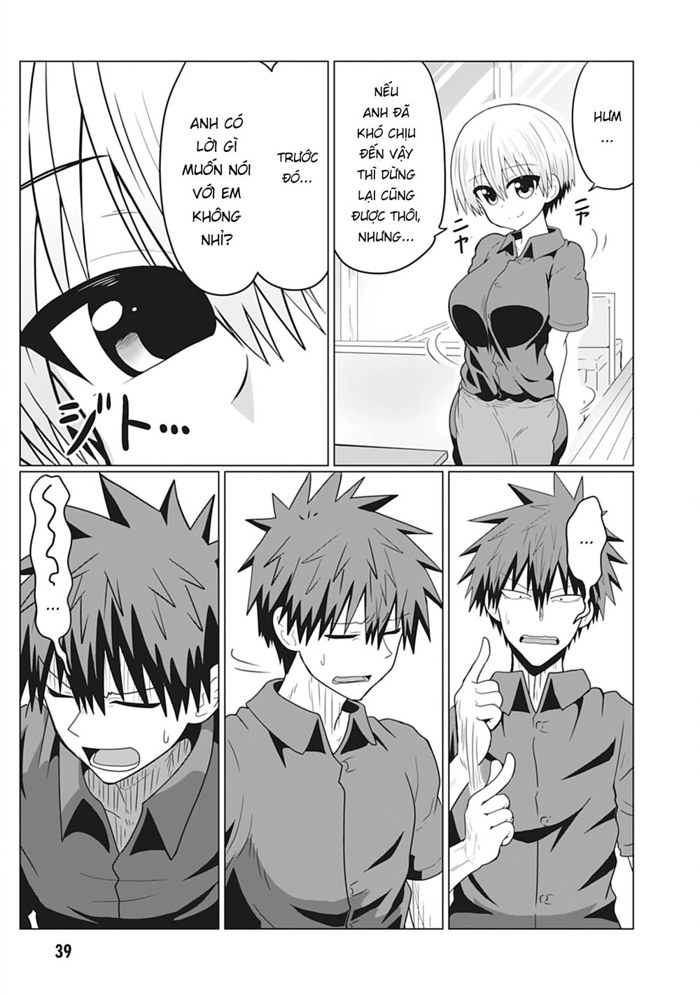 Uzaki-Chan Muốn Đi Chơi! Chapter 26 - 9