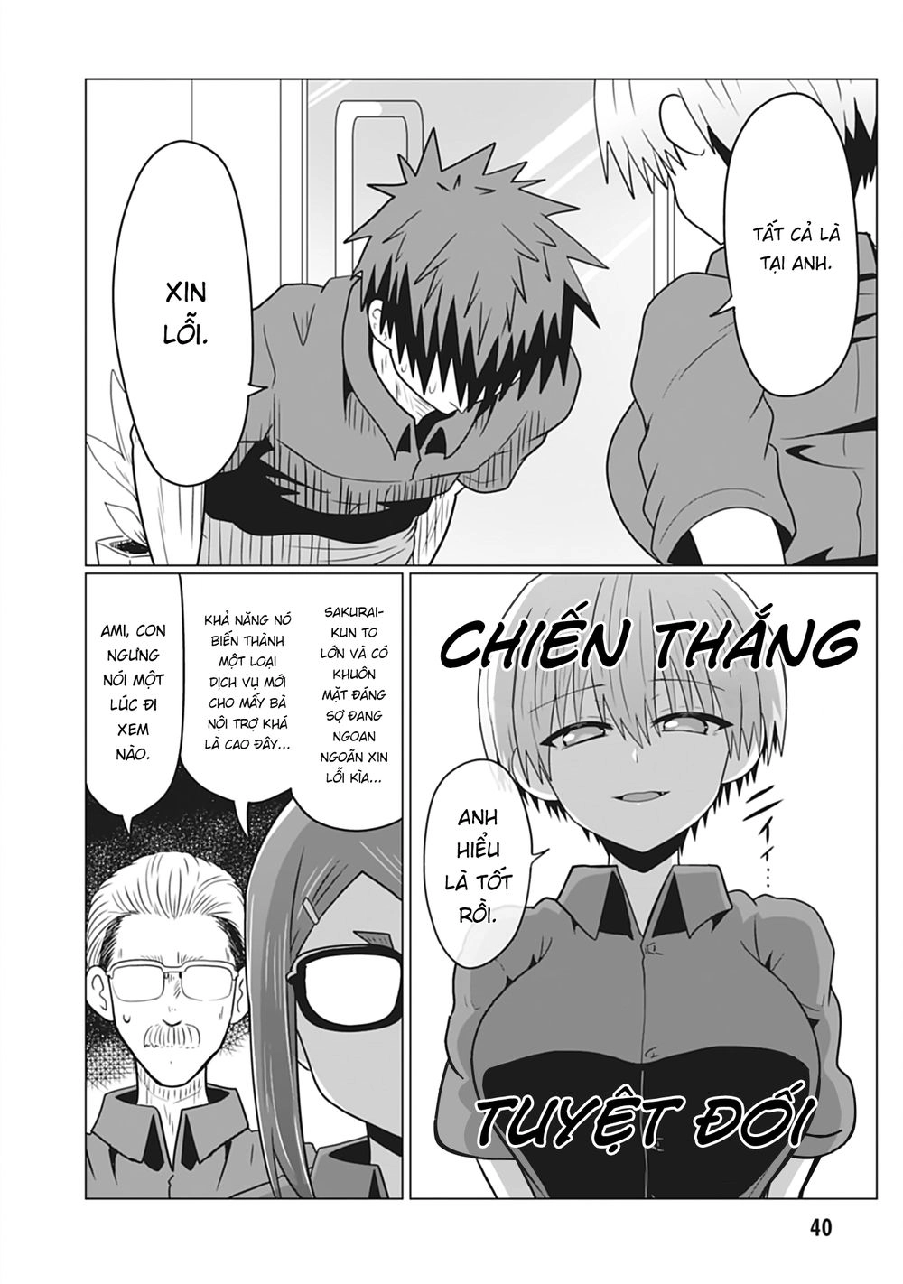 Uzaki-Chan Muốn Đi Chơi! Chapter 26 - 10