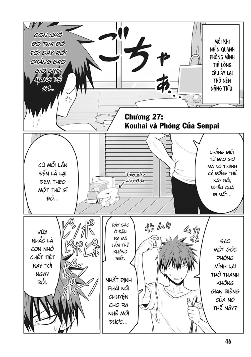 Uzaki-Chan Muốn Đi Chơi! Chapter 27 - 2