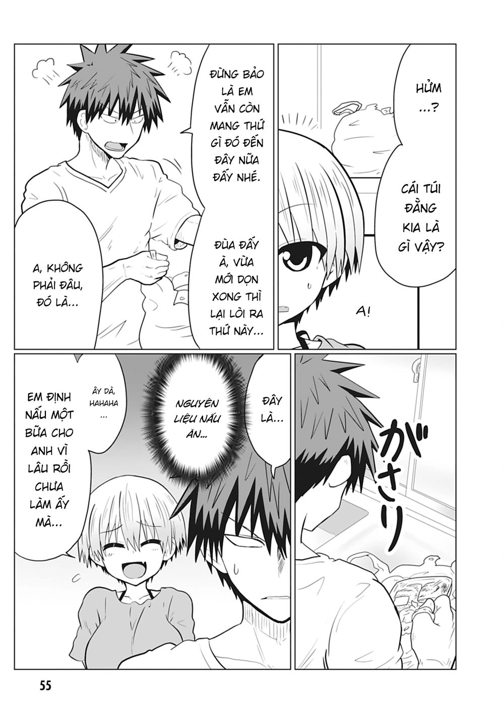 Uzaki-Chan Muốn Đi Chơi! Chapter 27 - 11