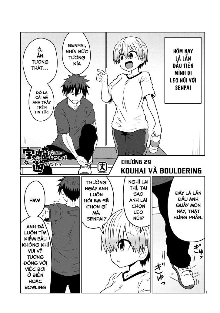 Uzaki-Chan Muốn Đi Chơi! Chapter 29 - 2