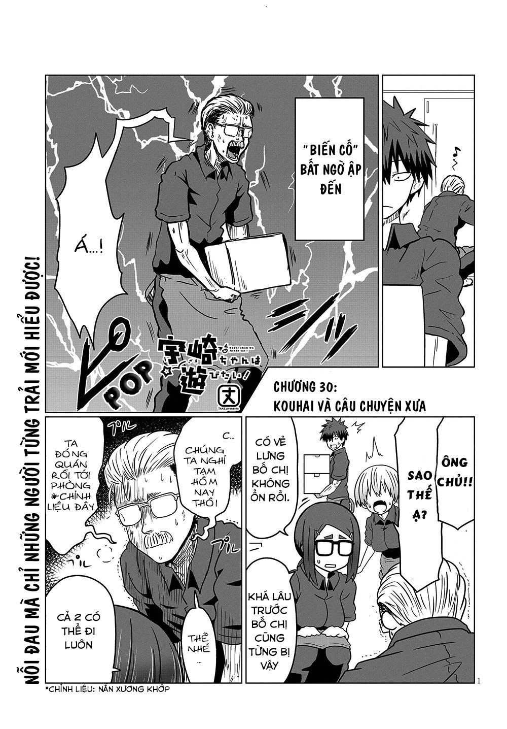 Uzaki-Chan Muốn Đi Chơi! Chapter 30 - 2