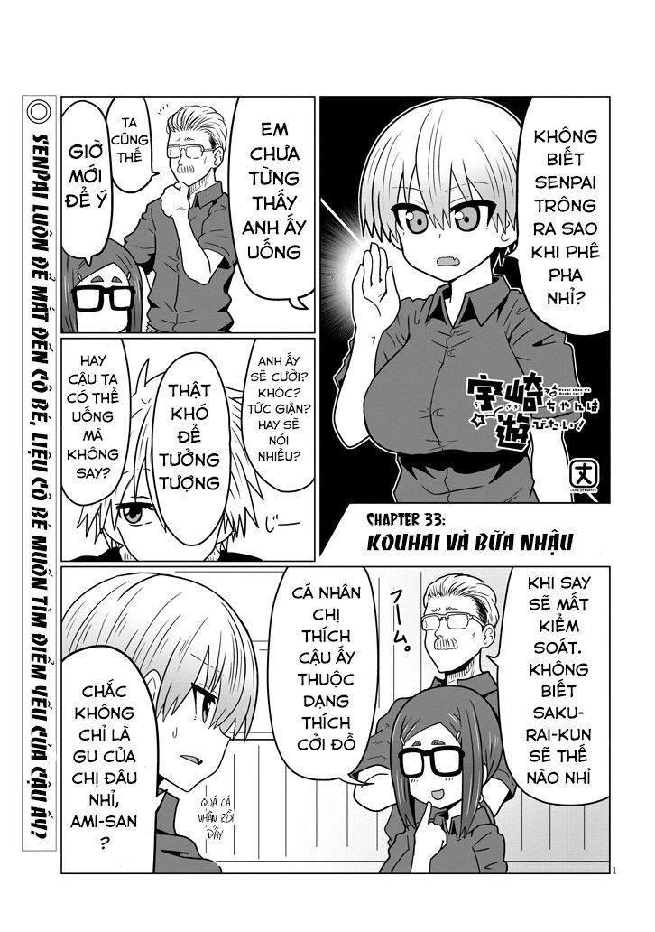 Uzaki-Chan Muốn Đi Chơi! Chapter 33 - 2