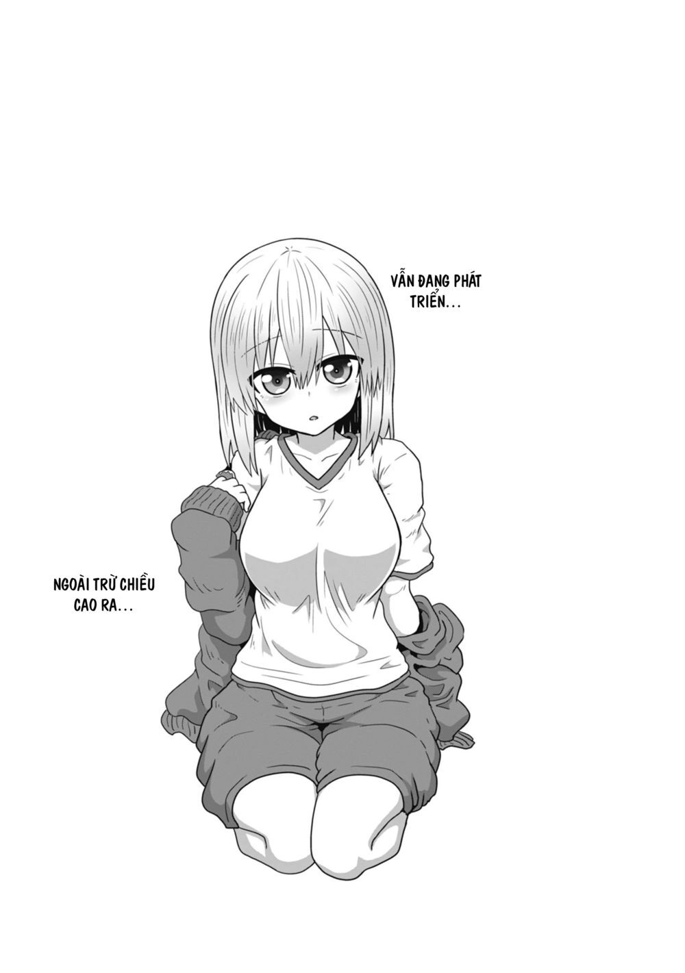 Uzaki-Chan Muốn Đi Chơi! Chapter 33.5 - 8