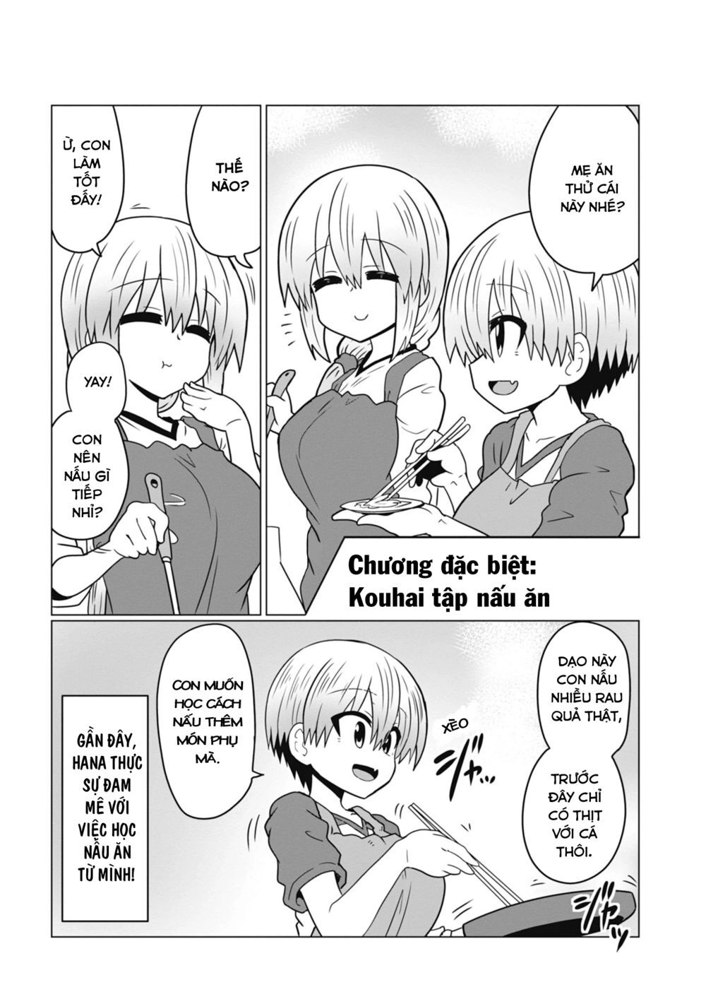 Uzaki-Chan Muốn Đi Chơi! Chapter 33.5 - 11