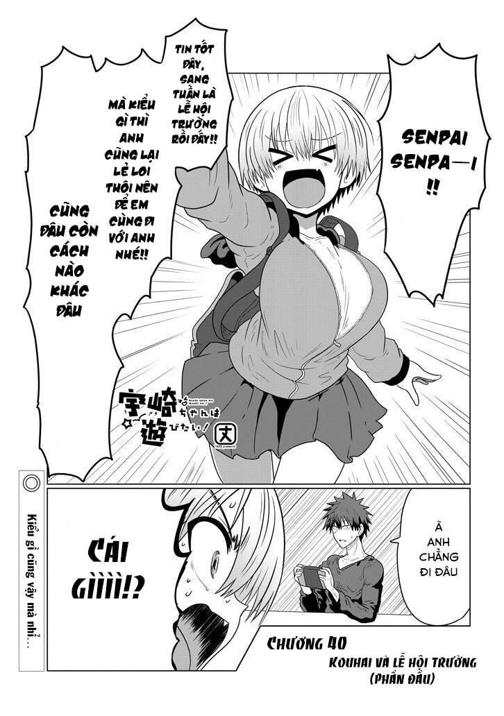 Uzaki-Chan Muốn Đi Chơi! Chapter 40 - 2
