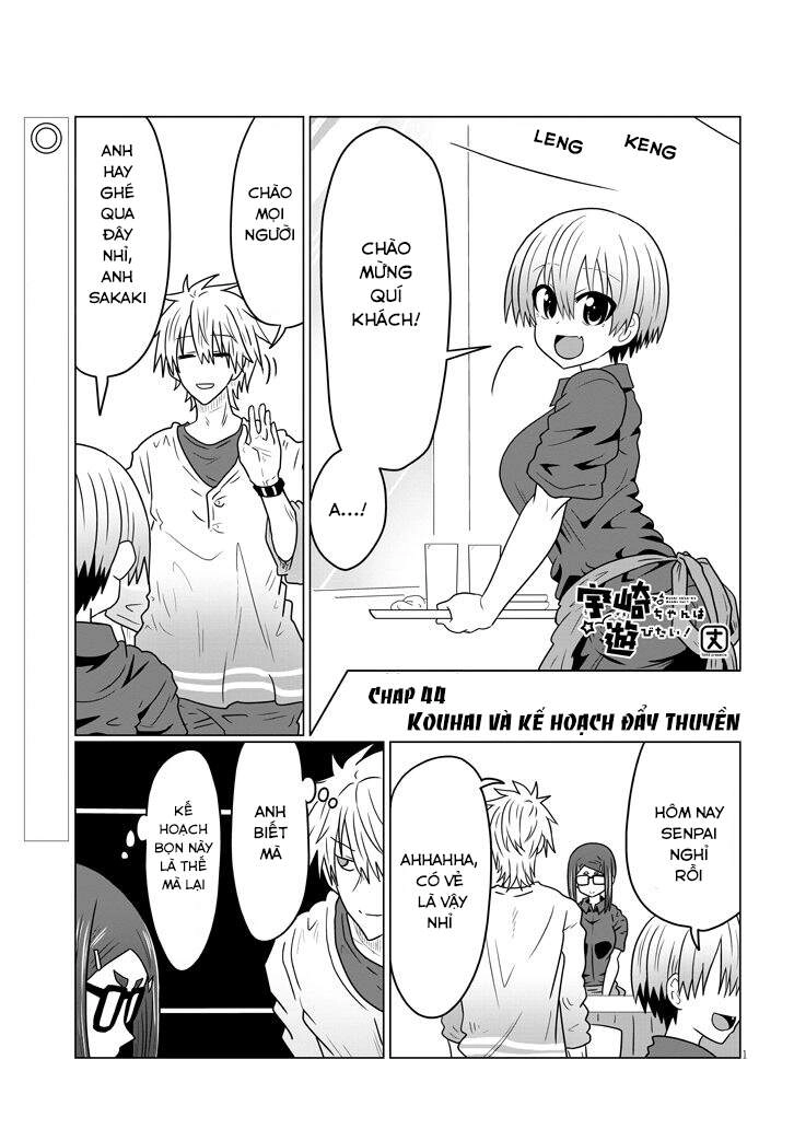 Uzaki-Chan Muốn Đi Chơi! Chapter 44 - 2