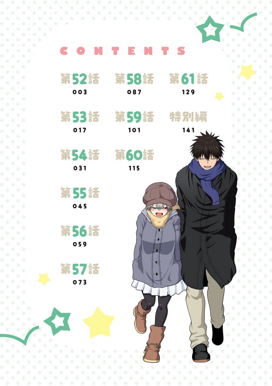 Uzaki-Chan Muốn Đi Chơi! Chapter 61.5 - 3