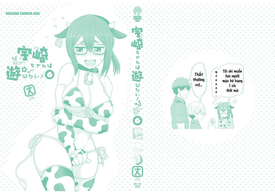 Uzaki-Chan Muốn Đi Chơi! Chapter 61.5 - 18