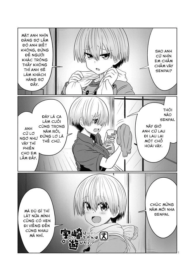 Uzaki-Chan Muốn Đi Chơi! Chapter 69 - 2