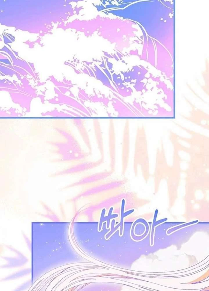 Tôi Không Muốn Làm Người Mai Mối Chapter  97 - 8