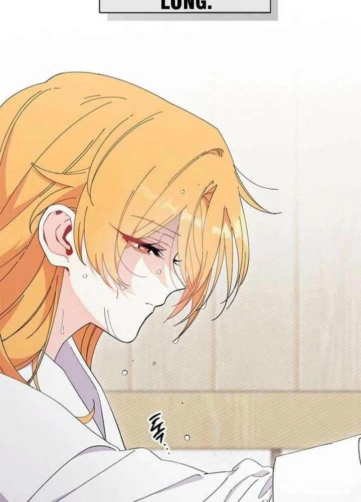 Tôi Không Muốn Làm Người Mai Mối Chapter  97 - 26